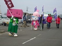 県内一周駅伝初日は、、、