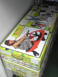 おもちゃ発見！！