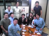 真の伊万里人育成委員会
