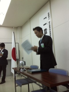 臨時理事会・総会・例会・懇親会