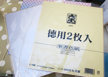 リレーコラム（２）：西村祐信さん