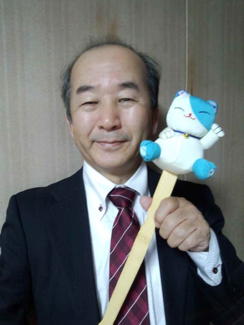 猫型　孫の手