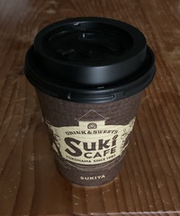 すき家のコーヒーはSUKI CAFE