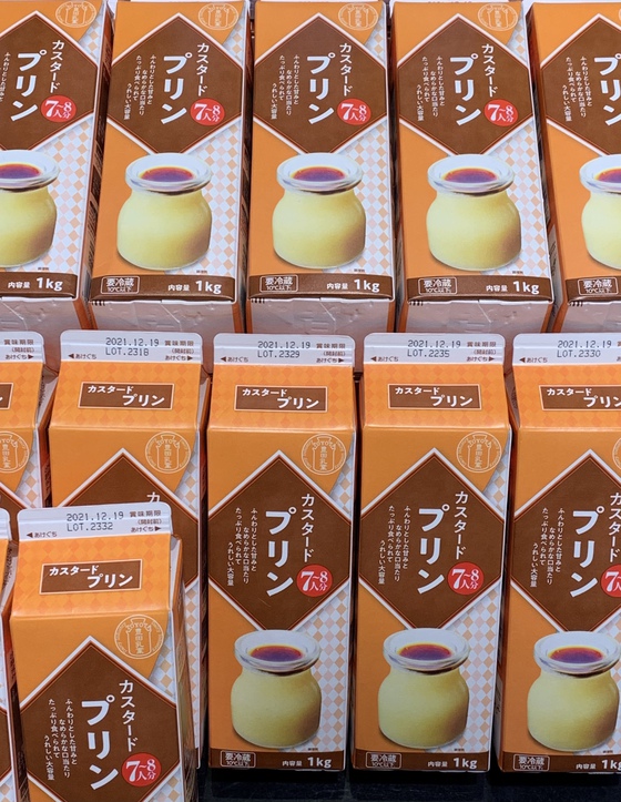 業務スーパーの神戸物産の調達力