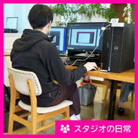 ようこそスタジオ佐賀へ！夢に向かって歩み始めたあなたを、全力応援！全力サポート！