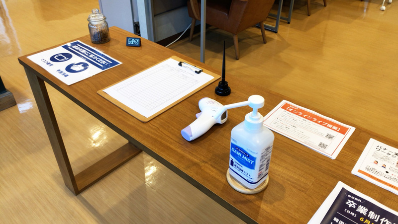 未経験からのスタート！6ヶ月でWebデザイナーへ【6月生募集中】