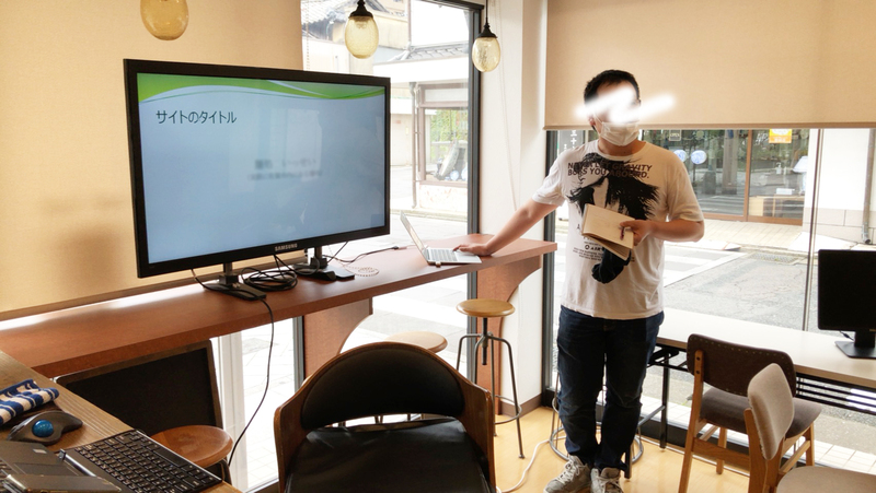 卒業制作プレゼンテーション／制作チェックを行いました【デジタルハリウッドSTUDIO佐賀】