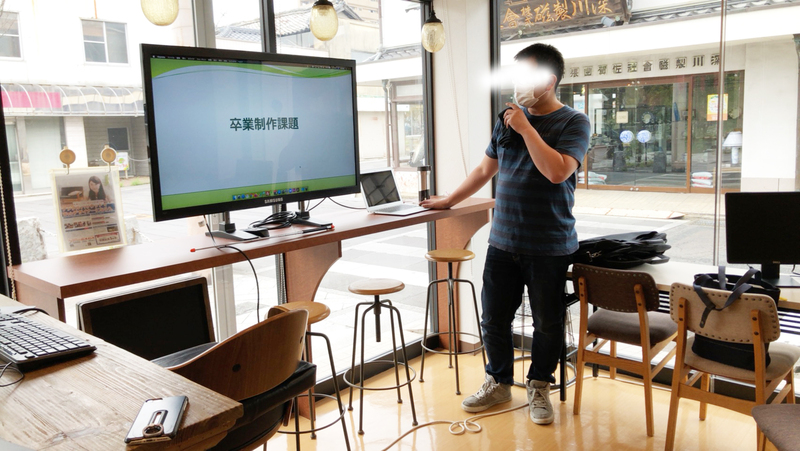 実践さながらのホームページ制作ができる！【卒業制作講評会】