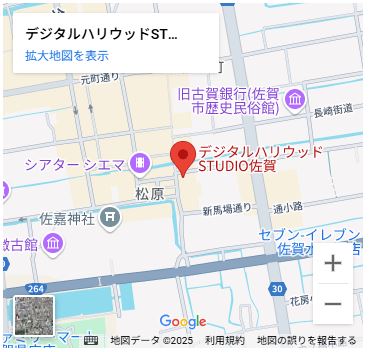 佐賀でウェブを学べる。デジタルハリウッドSTUDIO佐賀