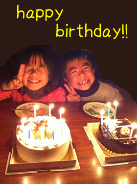 双子の誕生日♪