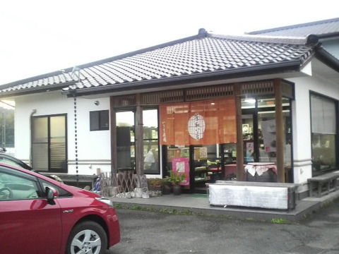 黒木町　いりえ茶園様