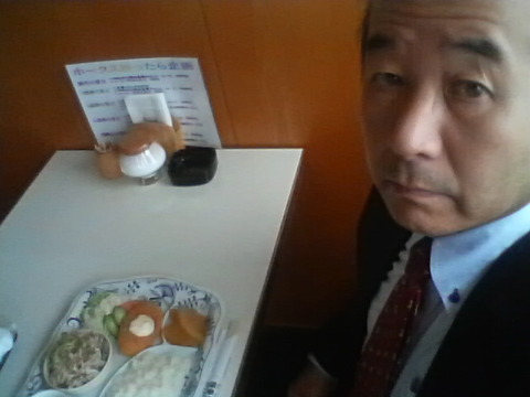 ソフトバンクが勝つとお得な喫茶店「五番館」