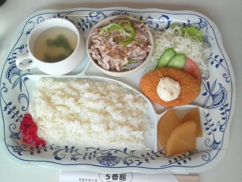ソフトバンクが勝つとお得な喫茶店「五番館」