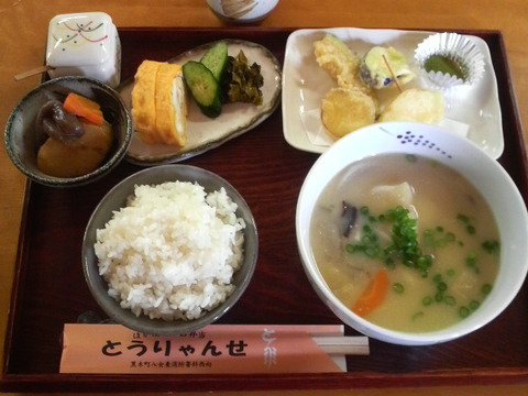 黒木町　とうりゃんせ
