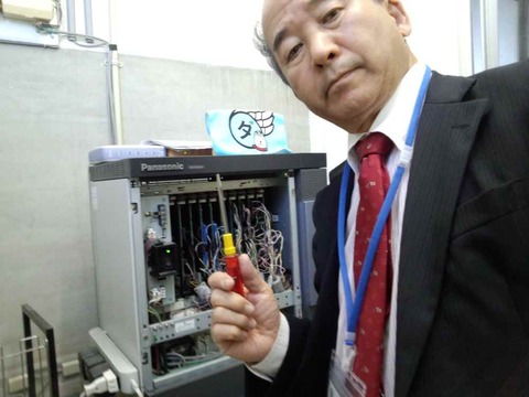♪人生いろいろ♪　♪仕事もいろいろ♪