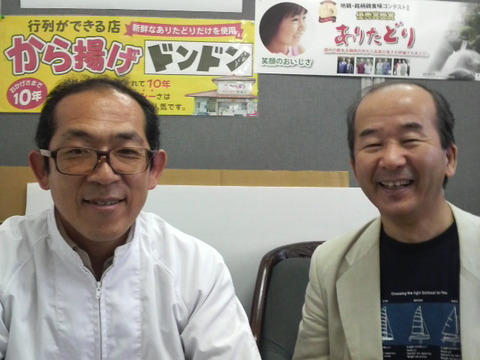 ありたどりの植木社長と面談