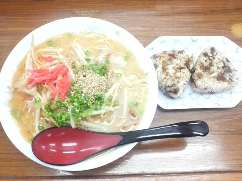 波乱万丈な一日