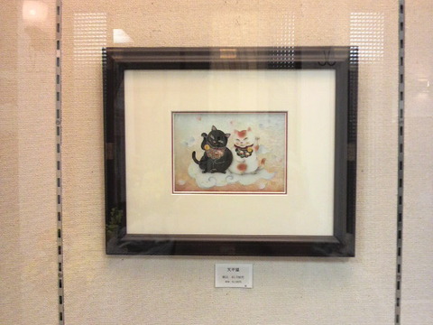 ４２０万円の猫　見ました！！