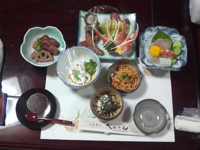 有田町　お食事処ペンギン