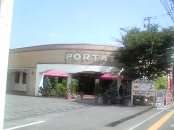 筑紫野市イタリアンレストラン　ポルタータ