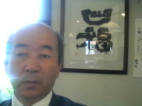久留米　たけ屋うどん