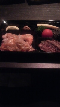 弁当