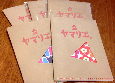 佐賀のzine新3作品を販売開始！