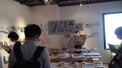 10zineがやってきた！