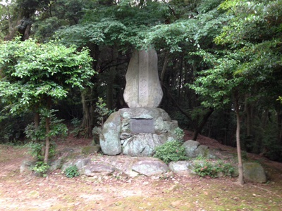 葉隠発祥の地