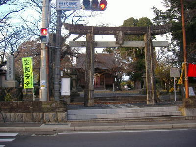 長崎街道・八坂神社