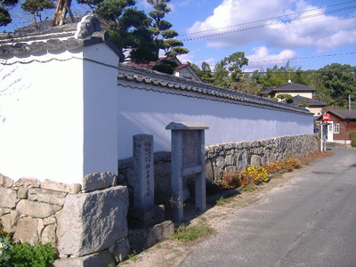 長崎街道・山家宿初代々官