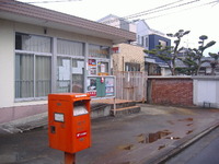 長崎街道・大町郵便局