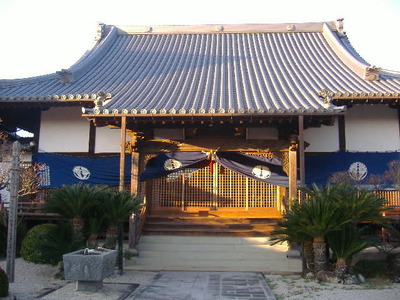 専称寺