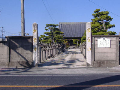 江藤新平