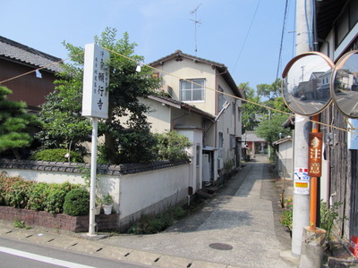 浜道・願行寺