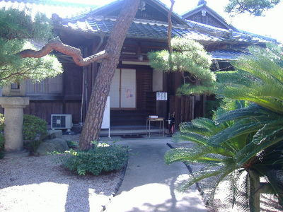 牛津町会館・その1