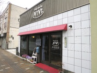 パステリアViViさんで抜群に美味しい生パスタを堪能　食べログレビュアー グフゲルググ