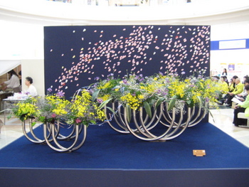 池坊佐賀県連合花展/其の一