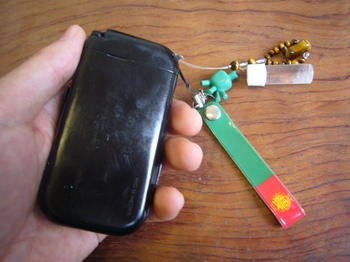 携帯電話の電磁波ストレス