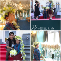 華やかに開幕