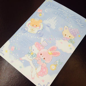 ★ おこづかいちょう ( Θ)ﾉ ★