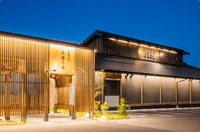 タオル忘れて大ピンチ！？社長の“なんとかなる”温泉日記