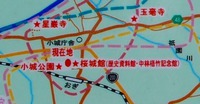 梧竹退筆塚