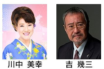 NHK のど自慢