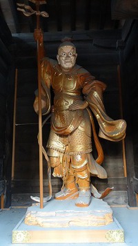 九州八十八ヶ所巡り・1番