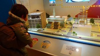 天山展示館見学