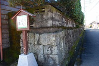 大手口の石垣