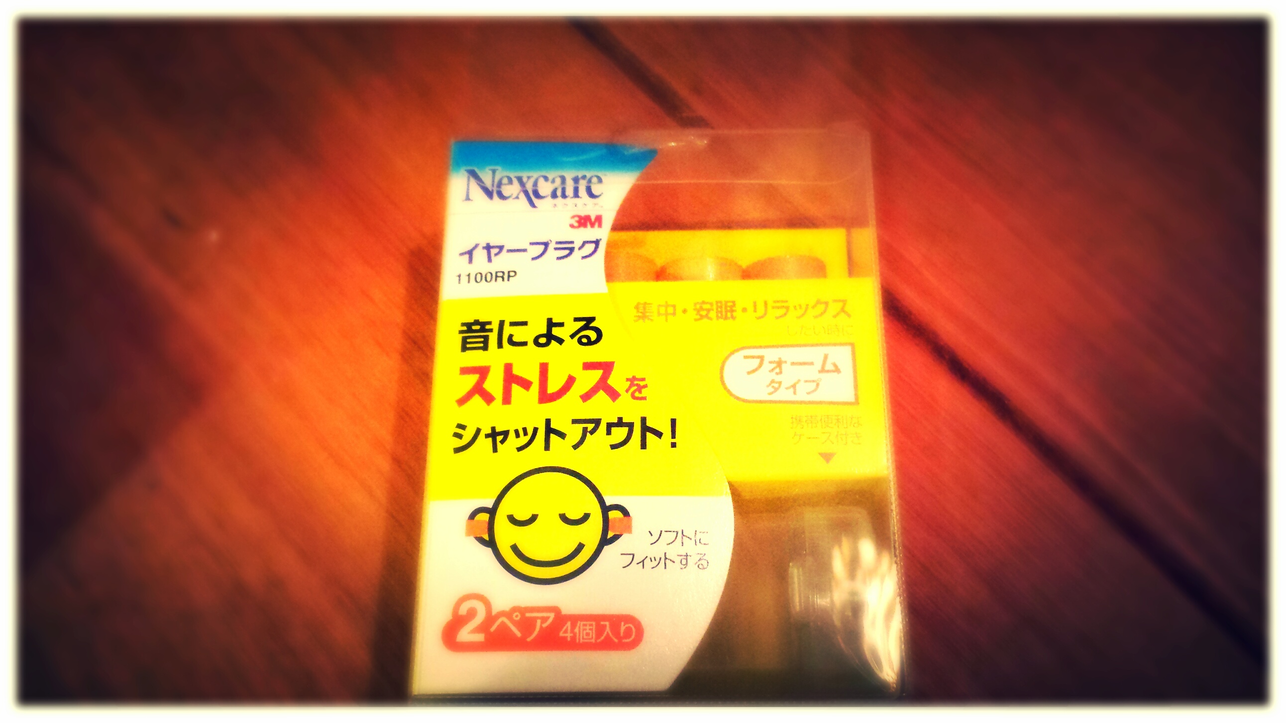 New Item！