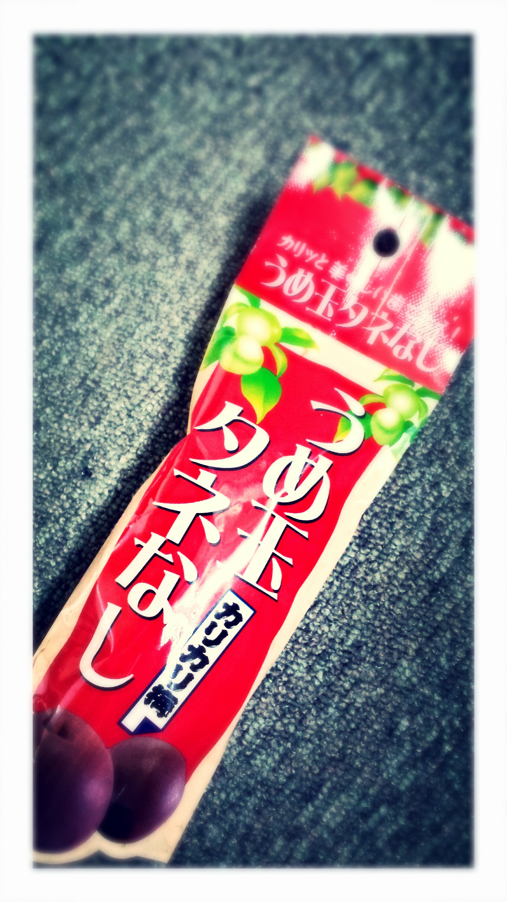 最近のハマりお菓子