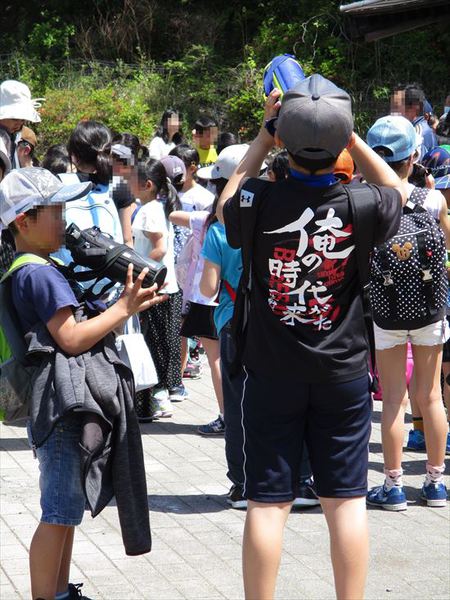 武内小学校の遠足